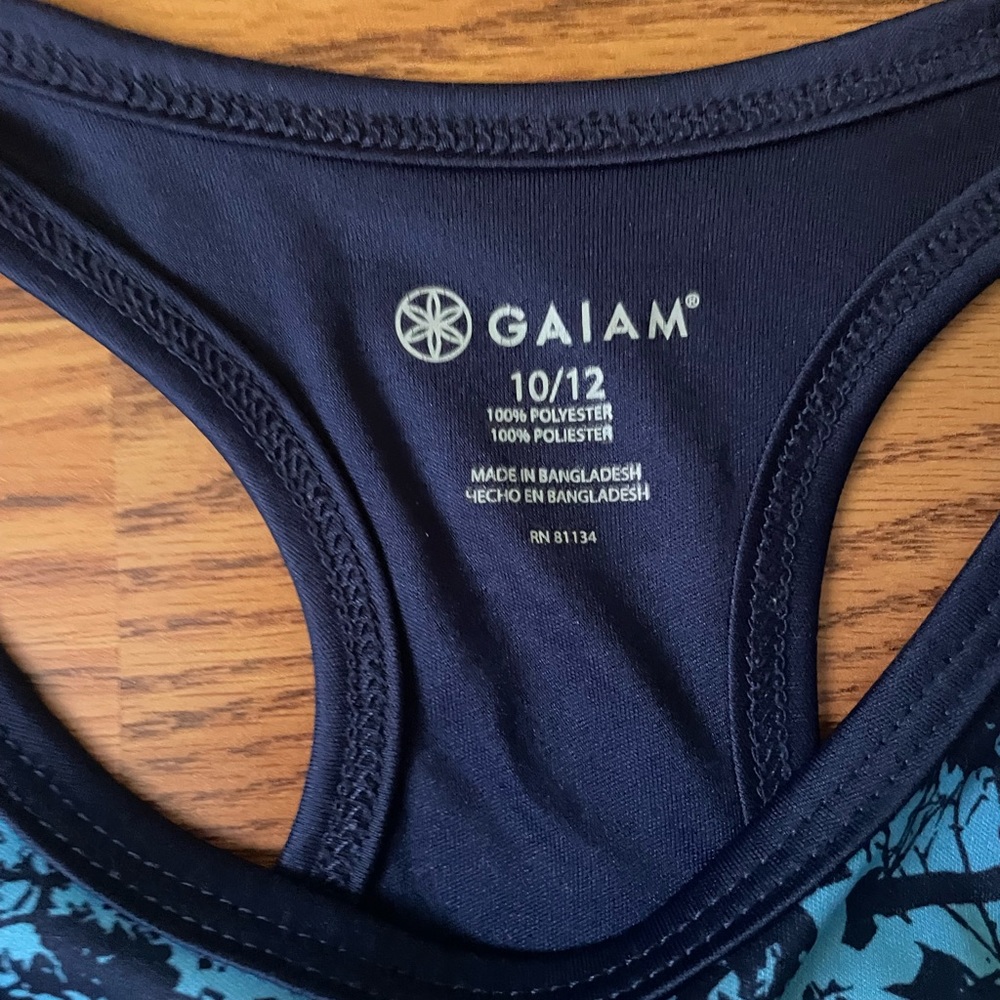 Workout top from Gaaim - Picture 2 of 3